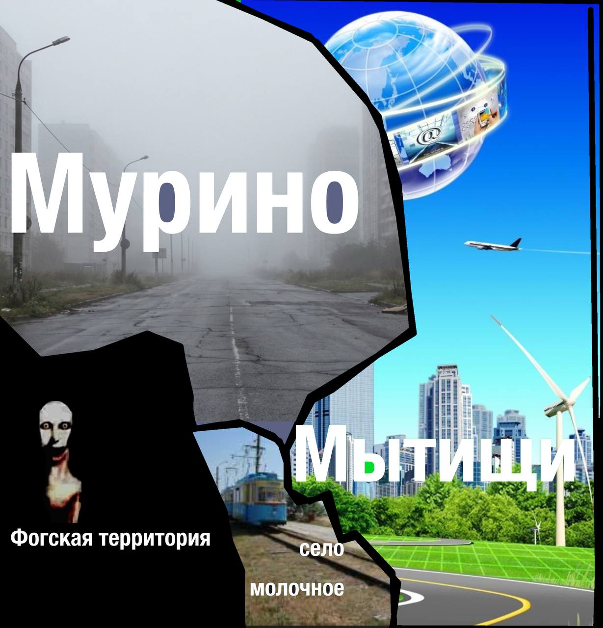 Карта Территорий